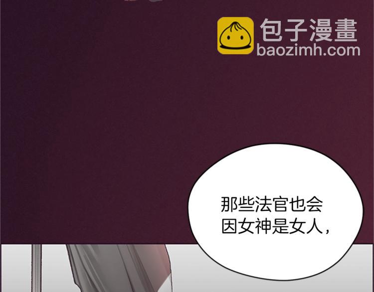 第57话 什么是正义41