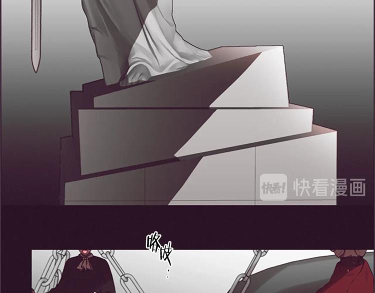 第57话 什么是正义42