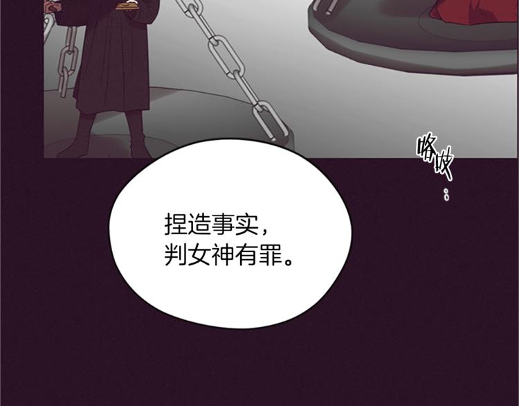 第57话 什么是正义43