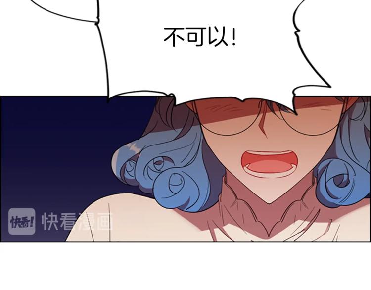 第57话 什么是正义49