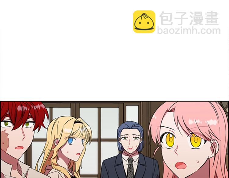 第57话 什么是正义55