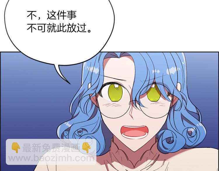 第57话 什么是正义57