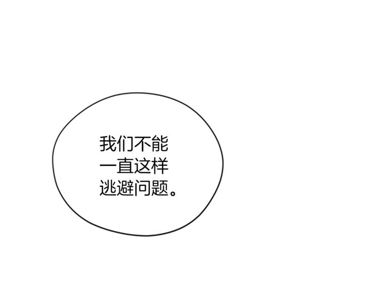 第57话 什么是正义65
