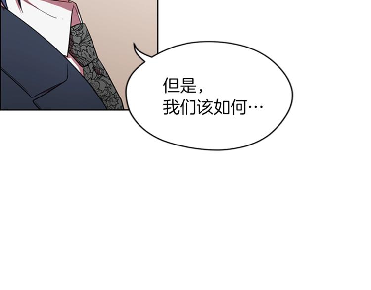 第57话 什么是正义79