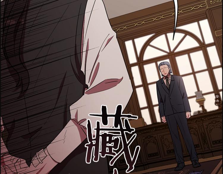 第57话 什么是正义8