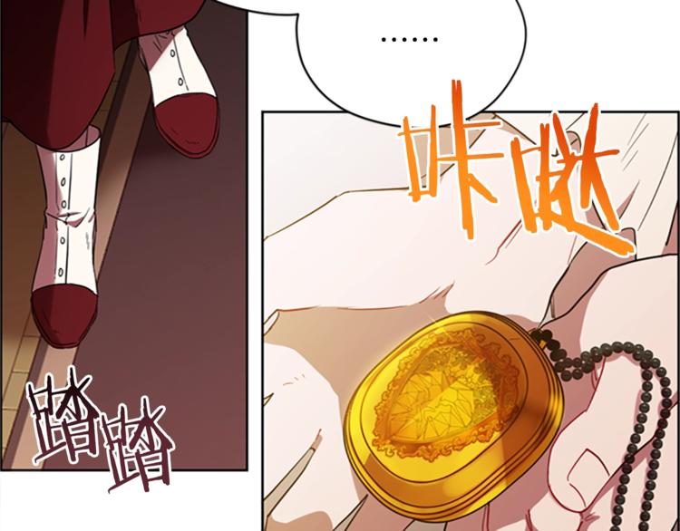 第57话 什么是正义81