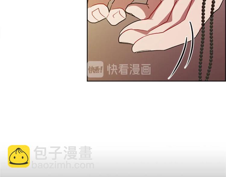 第57话 什么是正义82