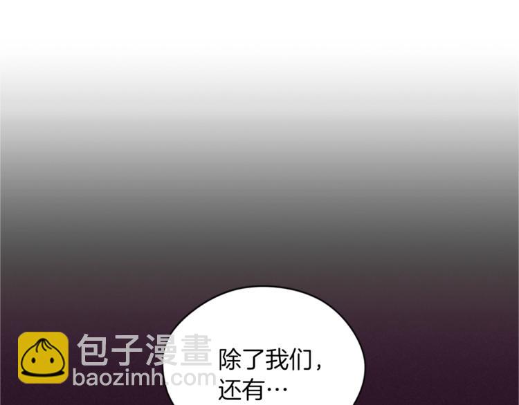 第57话 什么是正义84