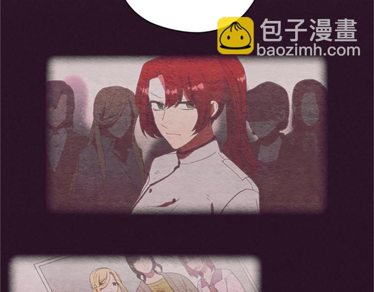 第57话 什么是正义85