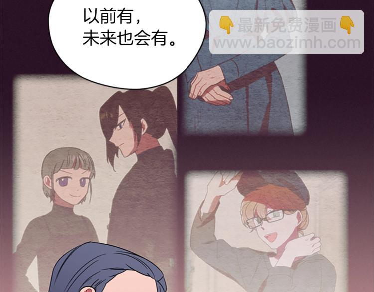 第57话 什么是正义88