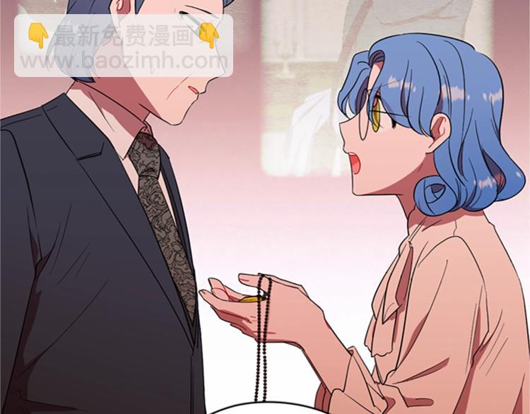 第57话 什么是正义89
