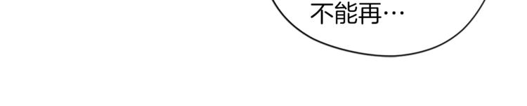 第57话 什么是正义93