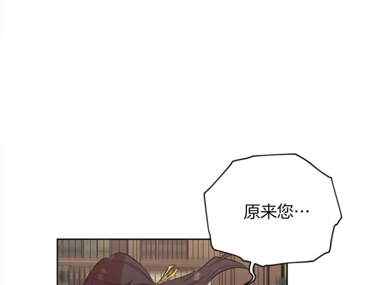 第57话 什么是正义98