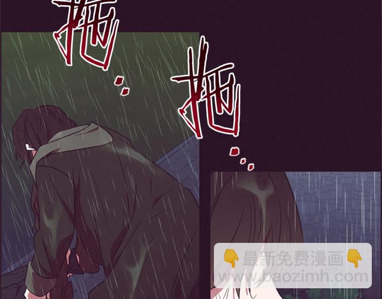 第58话 我觉得自己没错15