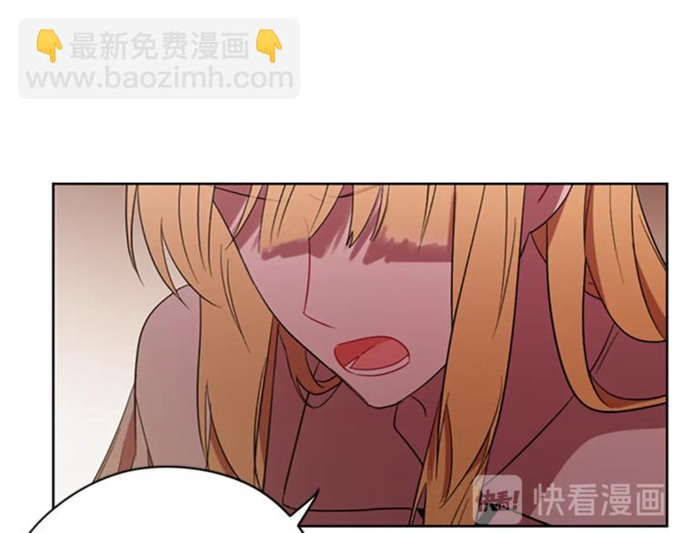 第58话 我觉得自己没错45