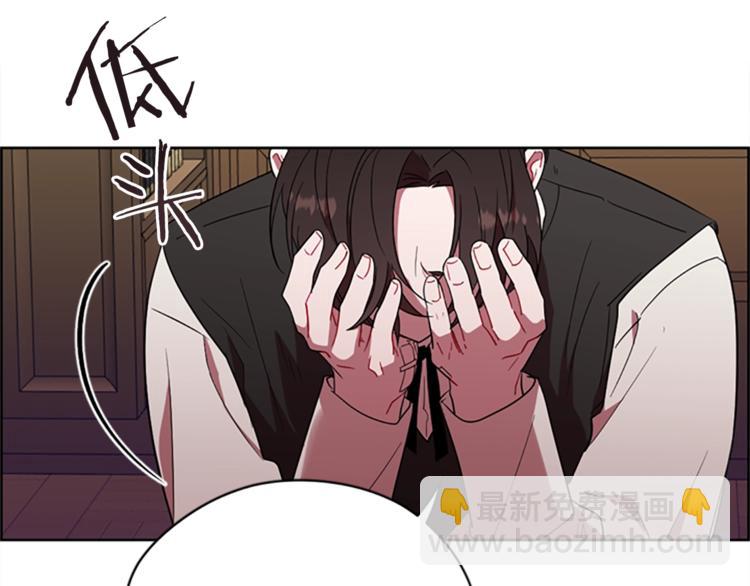 第58话 我觉得自己没错6