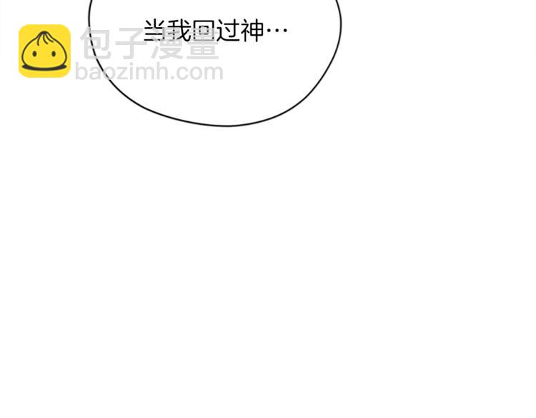 第58话 我觉得自己没错7