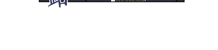 第58话 我觉得自己没错70