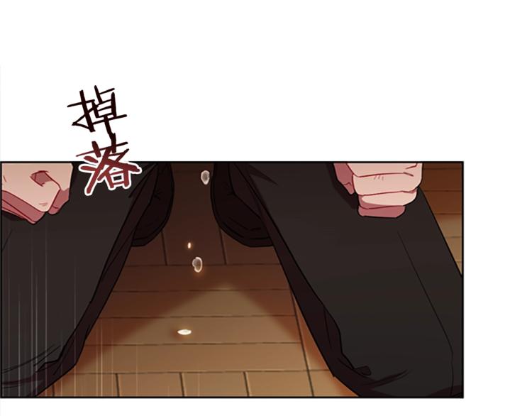 第58话 我觉得自己没错71