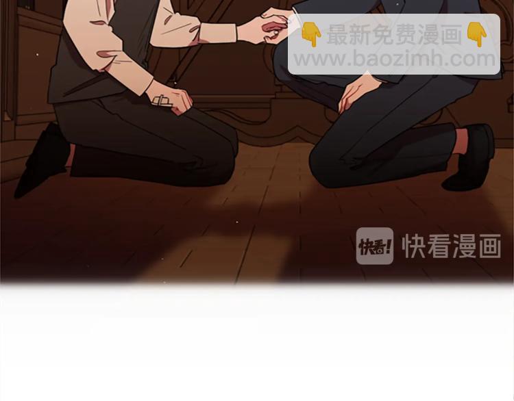 第58话 我觉得自己没错76