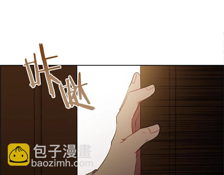 第58话 我觉得自己没错88