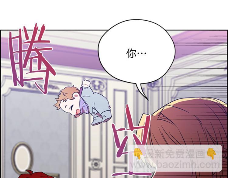 第59话 被取消资格11