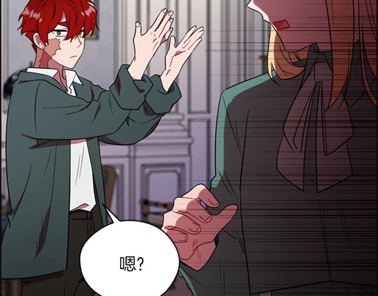 第59话 被取消资格12