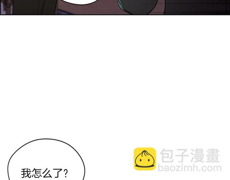 第59话 被取消资格13