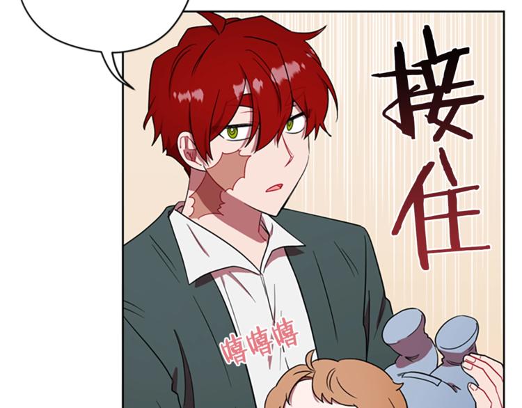 第59话 被取消资格14