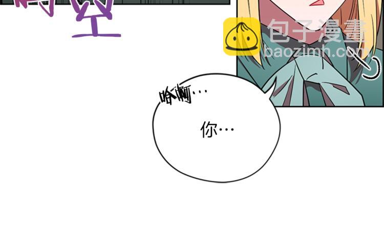 第59话 被取消资格17