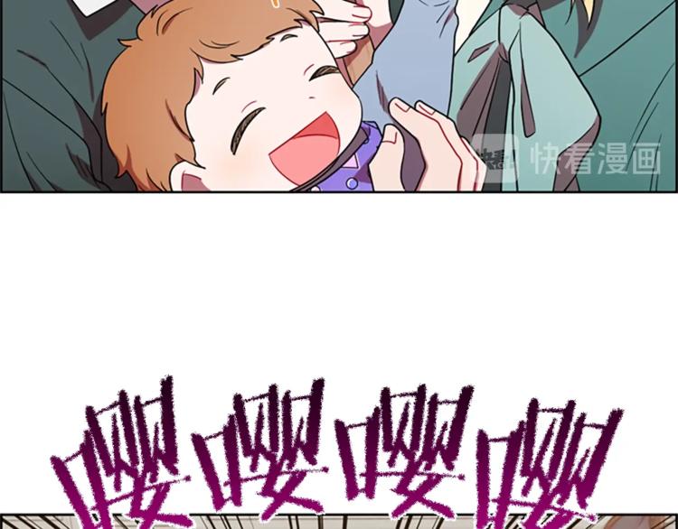 第59话 被取消资格23