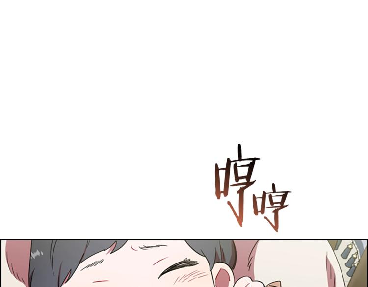 第59话 被取消资格3