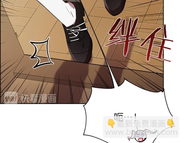 第59话 被取消资格30