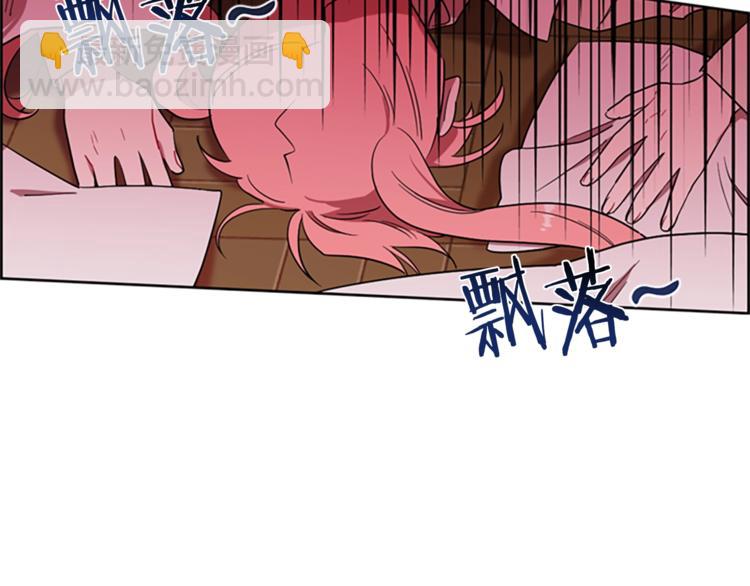 第59话 被取消资格34