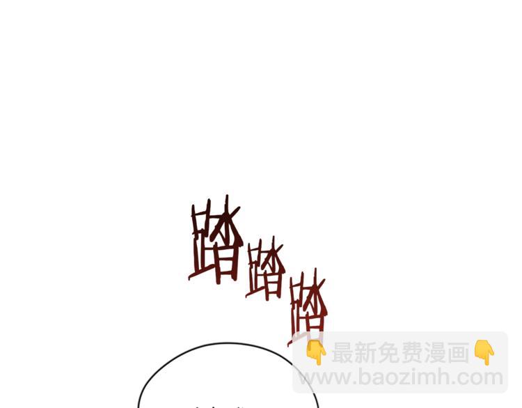 第59话 被取消资格37