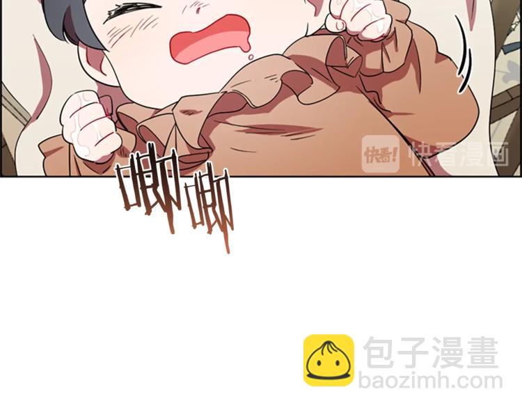 第59话 被取消资格4