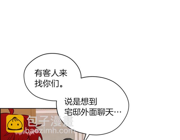 第59话 被取消资格41