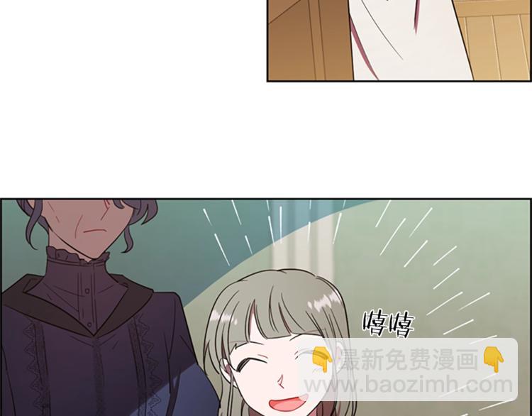 第59话 被取消资格43