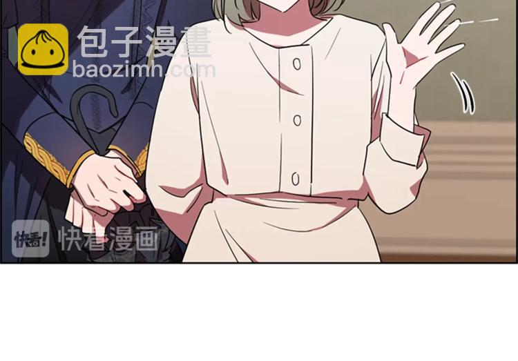 第59话 被取消资格44