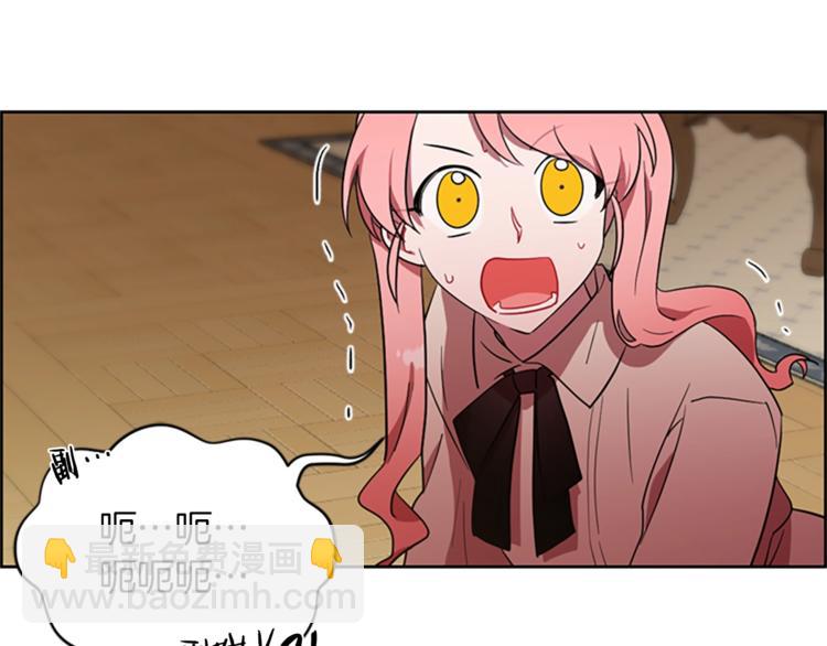 第59话 被取消资格45