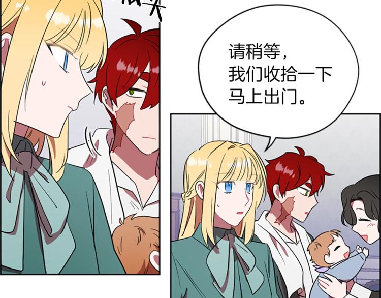 第59话 被取消资格53