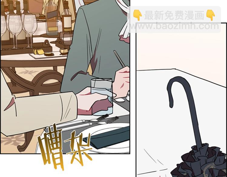 第59话 被取消资格58