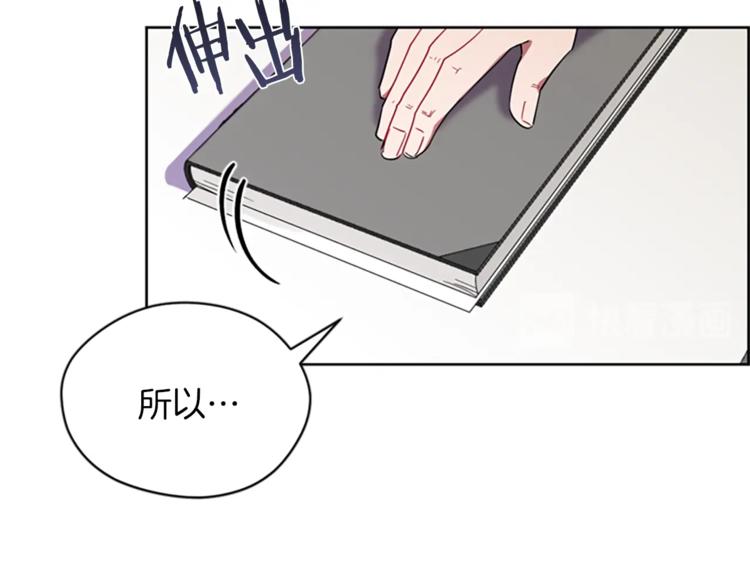 第59话 被取消资格68