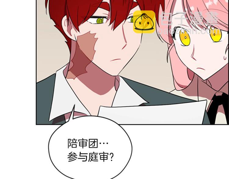 第59话 被取消资格72