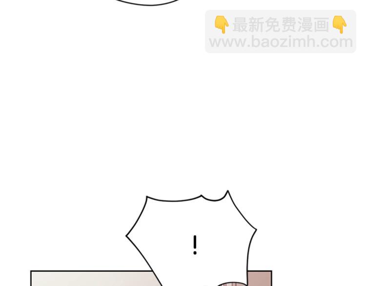 第59话 被取消资格73