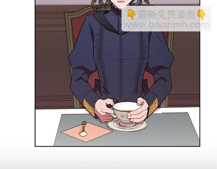 第59话 被取消资格76