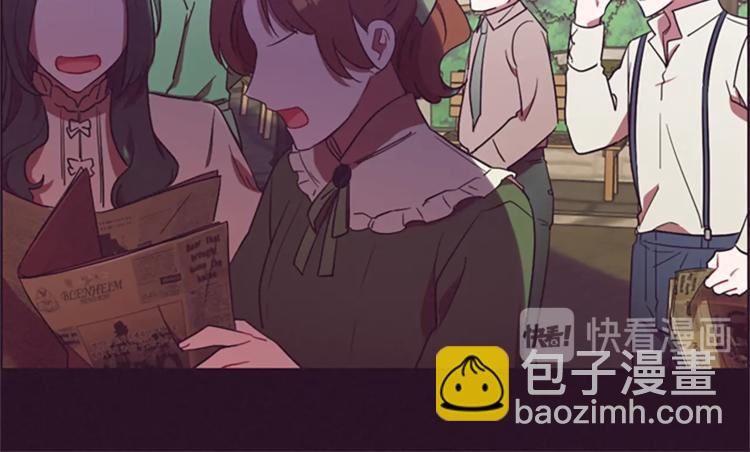 第59话 被取消资格79