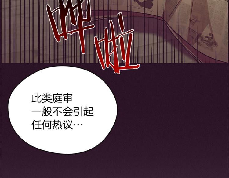 第59话 被取消资格82