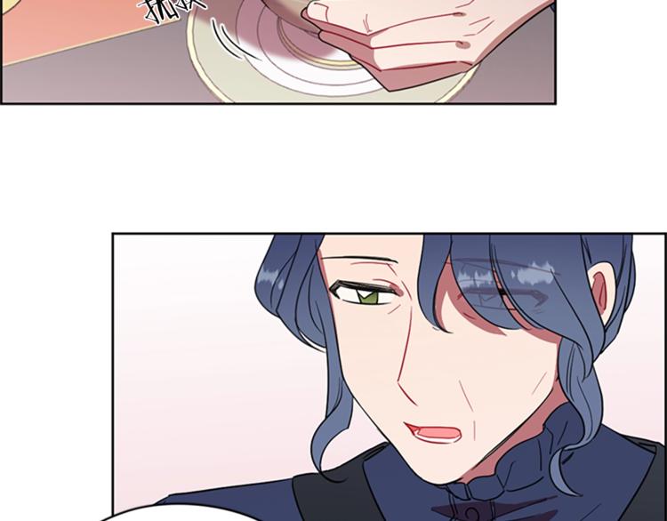第59话 被取消资格84
