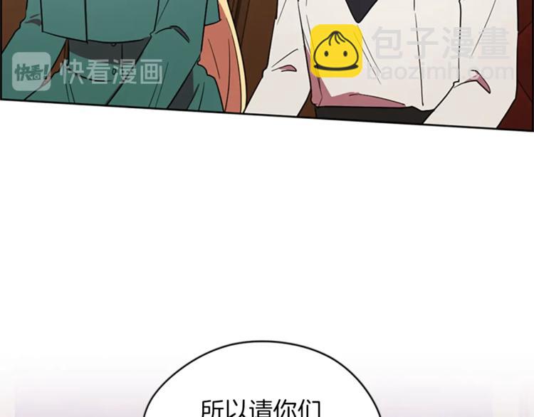 第59话 被取消资格88